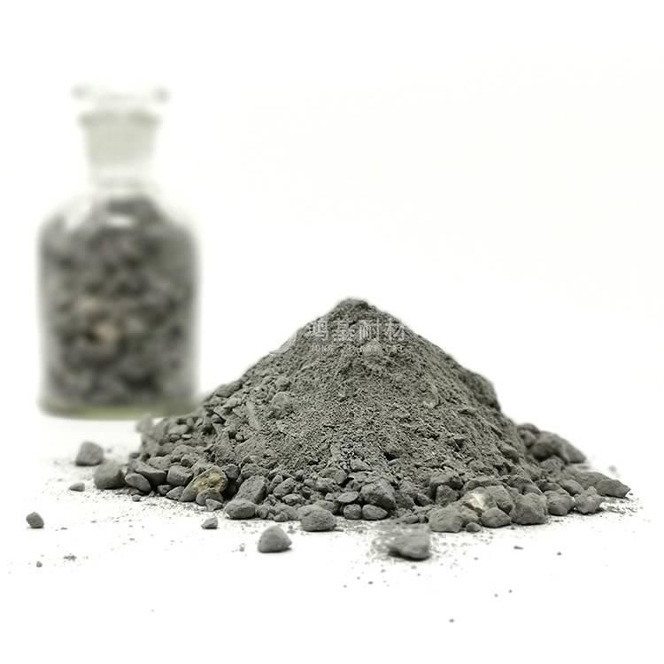 耐磨耐火澆注料多少錢(qián)