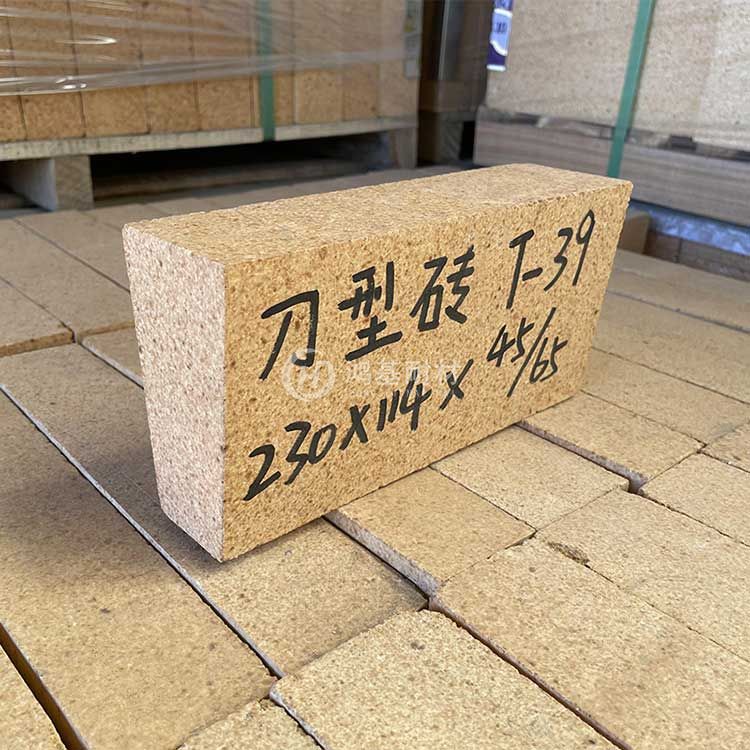 T39高鋁磚
