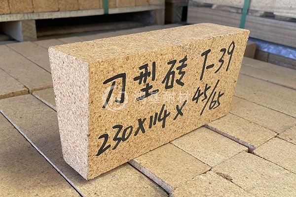厚楔形耐火磚